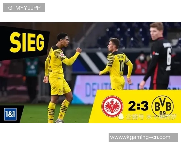 中超赛场惊现冷门多特蒙德逆转马竞乌龙球引发全场轰动