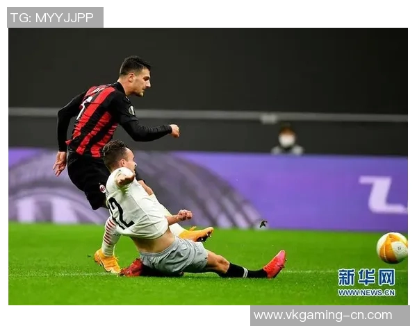 欧联杯激战莱比锡强势3-0击败AC米兰争议判罚引发全场热议