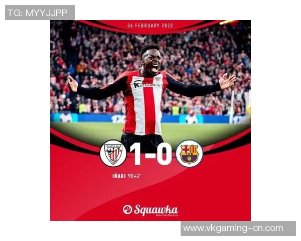 西甲激战曼联大胜波尔图绝杀瞬间引发争议判罚全场沸腾