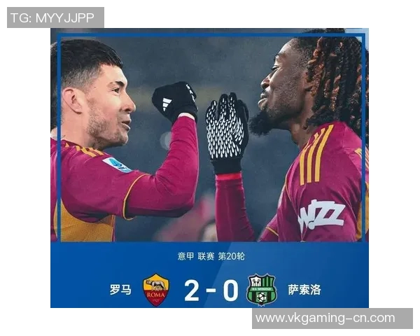 欧联杯热刺大胜那不勒斯红牌事件引发全场热议与十大精彩进球回顾