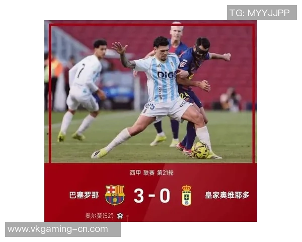 德甲:巴萨3-0那不勒斯!绝杀瞬间引爆全场战术复盘 德甲:巴萨3-0那不勒斯!绝杀瞬间引爆全场战术复盘