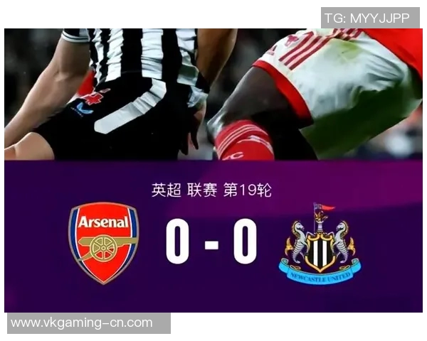 国王杯惊天逆转AC米兰6-2狂胜那不勒斯乌龙球引发争议判罚全场沸腾